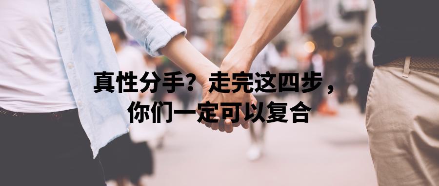 简约图文情感人生通用公众号封面首图__2025-06-07+18_31_48.jpg