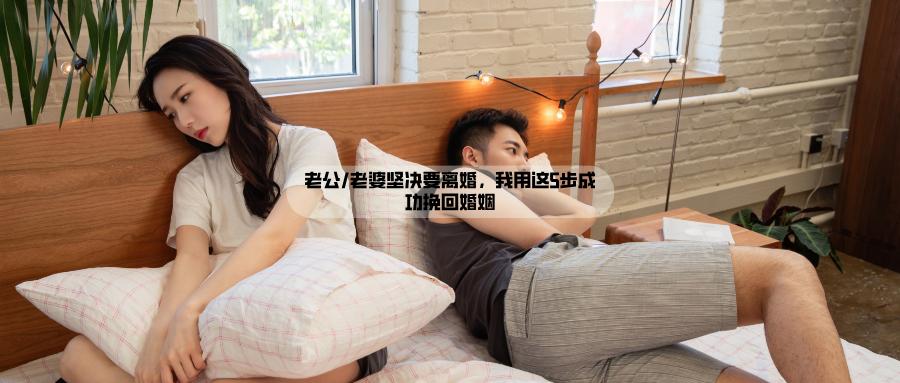简约图文情感人生通用公众号封面首图__2025-06-09+13_30_48.jpg