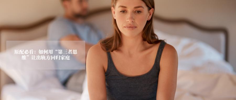 简约图文情感人生通用公众号封面首图__2025-06-09+13_42_38.jpg