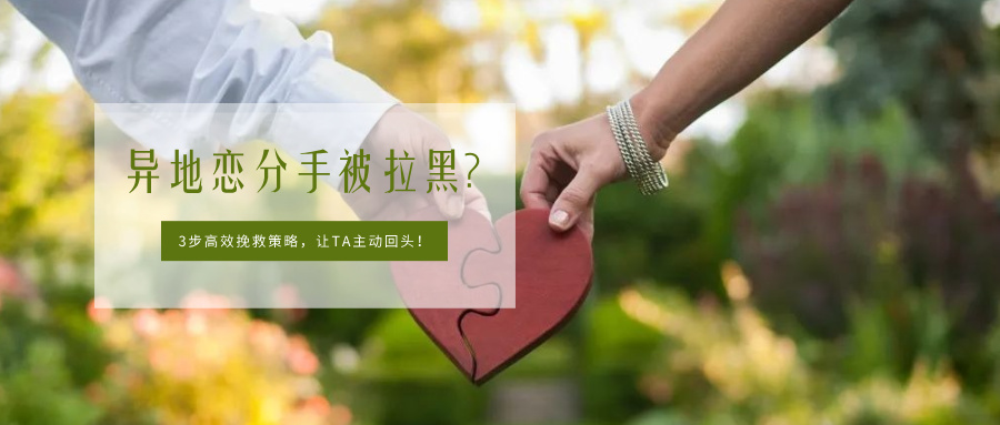 简约图文国际瑜伽日公众号首图__2025-06-18+10_20_06.jpg
