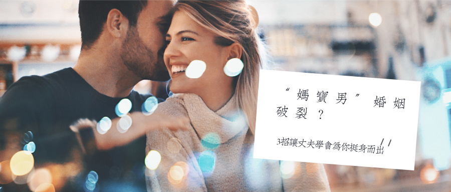 情感励志你好三月微信实景风公众号封面首图__2025-06-19+17_06_13.jpg