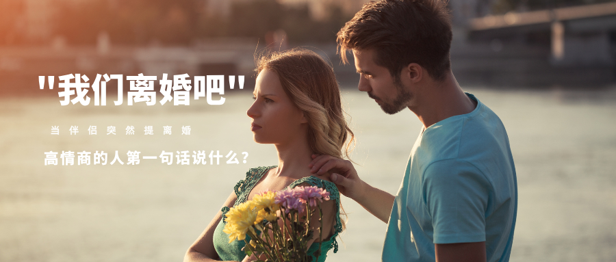 乡村宣传公大自然众号封面首图__2025-06-19+17_13_50.png