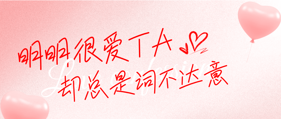 婆媳互动 (1).png