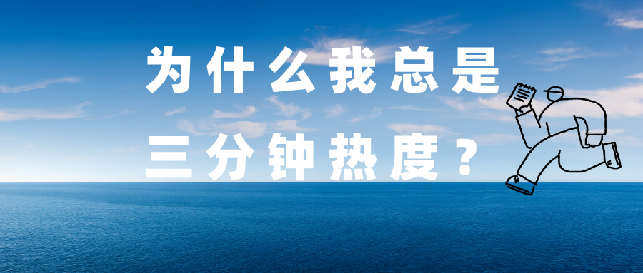 夏日时光宣传实景公众号封面首图__2025-08-13+10_15_56.png